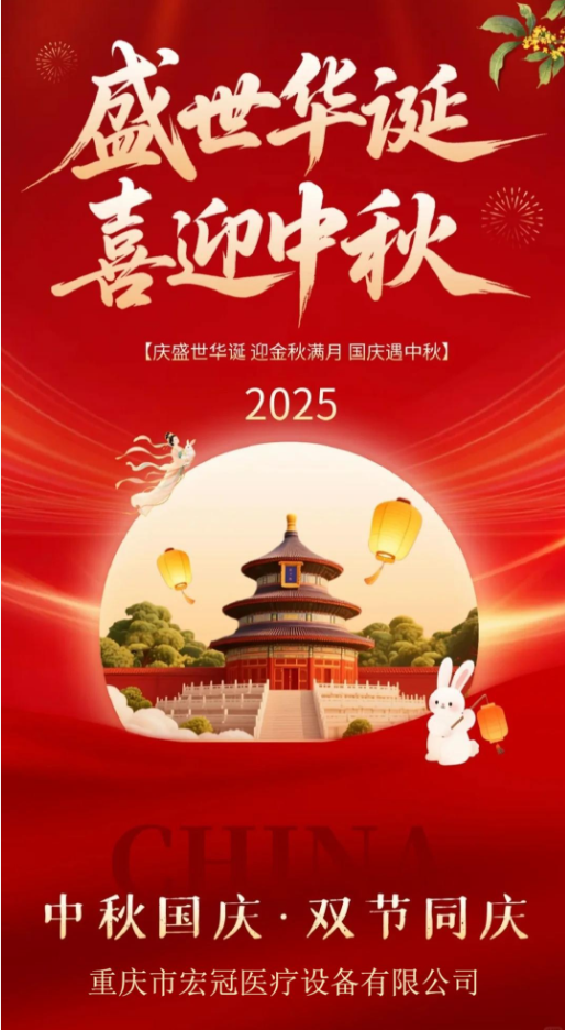 5a0760a2-940b-48c9-89f8-9210fb4bb5ec